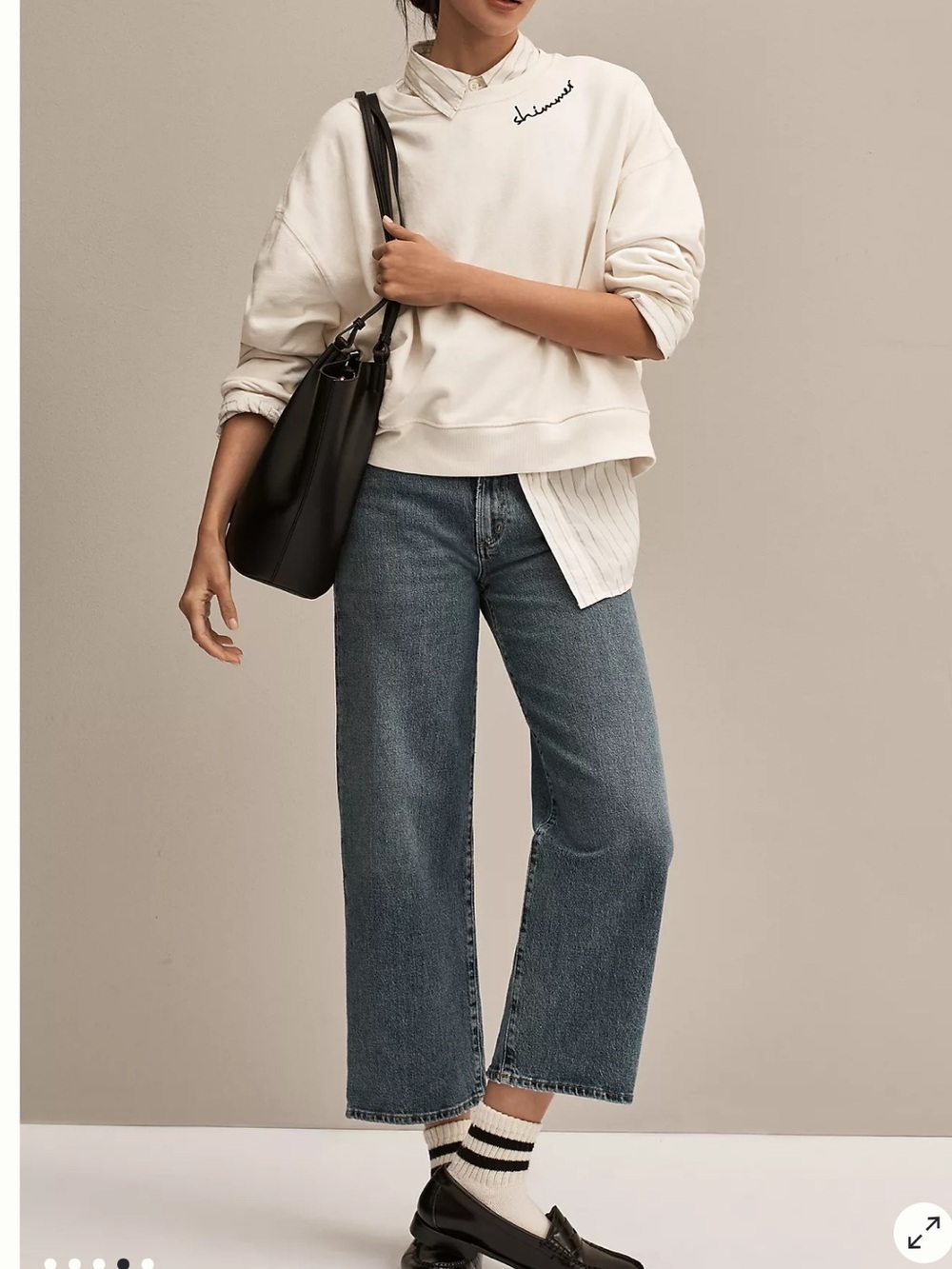 This cream Pilcro embroidered sweatshirt from Anthropologie features a "shimmer - Picture 12 of 12